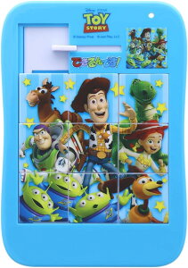 TX^[ łłIgCXg[[ y3΍z