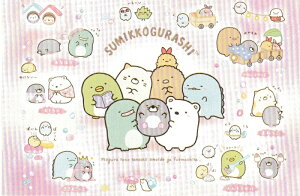 XP[^[ 1lpW[V[g ݂R炵̂(VS1)