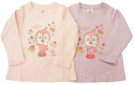 【あす楽対応】ナカタBANDAI それいけ！アンパンマンガールAライン長袖Tシャツドキンちゃんケーキおやつ柄PA3448天竺素材綿100%(90-100cm)