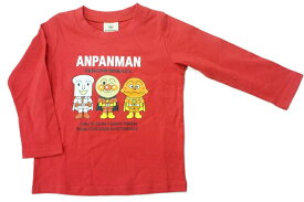 【あす楽対応】ナカタBANDAI それいけ！アンパンマン(アンしょくカレー)せいぎのみかた長袖Tシャツ天竺素材綿100%PA3444