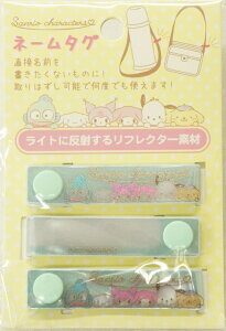 ACvjO l[^O3{Zbg TILN^[ u[K8605B