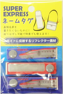 ACvjO l[^O3{Zbg V܂K8610B