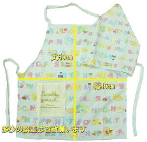 TWF OpЕtqGv(QlTCY130cm)݂R炵15941