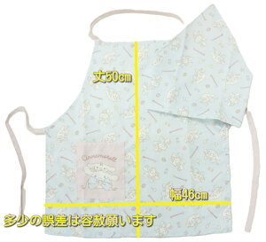 TWF OpЕtqGv(QlTCY130cm)Vi[42941