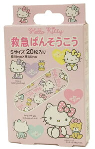 XP[^[ n[LeBpXeJt~}΂񂻂STCY(19mmX55mm)20(QQB2)