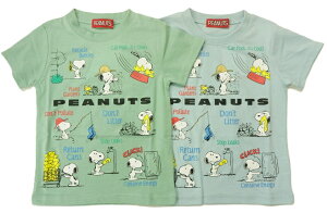 jVI PEANUTSXk[s[qpTVc442SN0013B