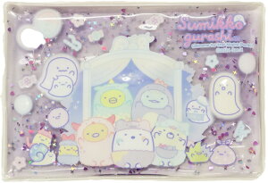 サンタン ひんやりジェルピロー すみっコぐらしナイトパーク柄(パープル)(SG-0733)