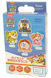 XP[^[ pEpg[ _CJbg~}΂񂻂20(QQBD20)