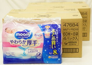 y/ꕔn揜zj`[moony[j[ӂ 炩lߑւp60X8PpbNX8(v3840)yiƓsiz
