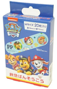 XP[^[ pEpg[~}΂񂻂MTCY(19mmX72mm)20(QQB1)