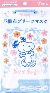 {}XN lpPEANUTSXk[s[sDzv[c}XN 7(9.0cmX16.5cm)
