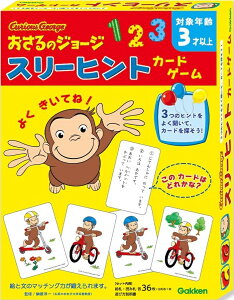 wXeCt ̃W[W X[qgJ[hQ[ e36y3΂z