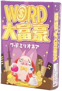 wXeCt WORDx[h~IlAy6΂z