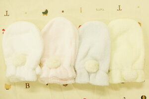 { Vpxr[~g QpC63910yOP miniz