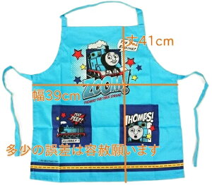 TWF qGv(QlTCY110cm)@֎ԃg[}X01320-16