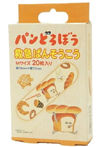 XP[^[ pǂڂ ~}΂񂻂MTCY(19mmX72mm)20(QQB1)