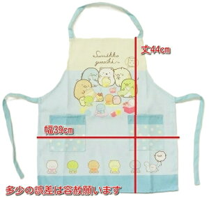 TWF qGv(QlTCY110cm)݂R炵01520-01