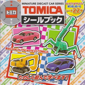 gL g~JV[ubN(8y[WEV[22)