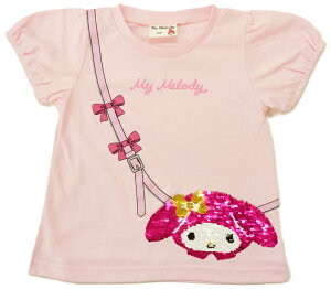 I[pX }CfB |VFbgXpR[ TVc55154301/55154302(90cm-130cmWJ)