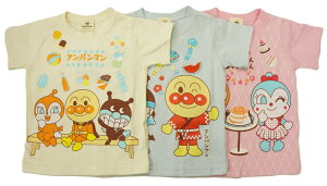 BANDAIꂢIAp}TVcaV[Y3(hJƃvg)SA3080XuV{̖100%