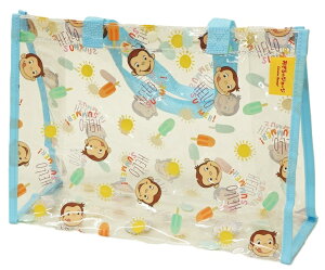 iJ^ r[`obÕW[WSN9869