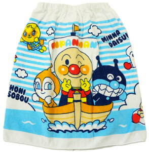 BANDAI�����^�I�� �A���p���}��50cm��(�u���[�n)SA9864