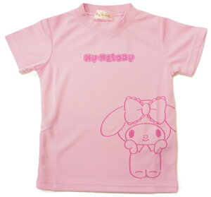 jVI }CfBqpbVfޔTVc(542MM0114)