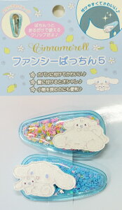 jbN t@V[ς5 Vi[(Ee1)(SR-0102CR)