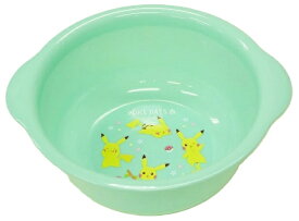 スケーター 子供用湯おけ(洗面器)ポケデイズ(ポケットモンスター)(BS21N)