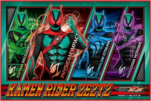 ATqm 1lpW[V[g ʃC_[[bcKAMEN RIDER ZEZTZ