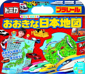 iX g~Jv[ tł̂ łڂ傫ȓ{n}y3΍z