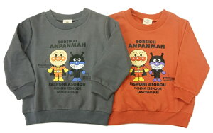 BANDAIꂢIAp}XEFbgVc(Ap}Ƃ΂܂)fޗNуg[i[EA3636