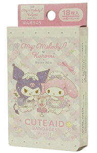 T^ }CfBN~ ΂񂻂18(BSK-0071)