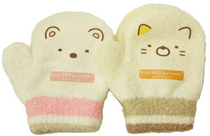 y1΁`ct炢pz݂R炵 ~g^CvSG41836(i31)