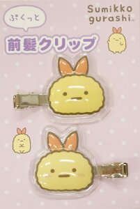 TGbNX ݂R炵тӂ炢̂ ՂƑONbv2(FE44907)