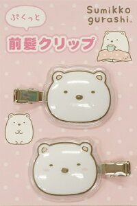 TGbNX ݂R炵VN}ՂƑONbv2(FE44904)