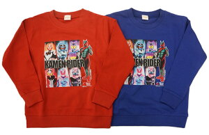 BANDAIʃC_[[bcߘaʃC_[V[YXEFbgVcEQ8912ёfރg[i[100-130cm