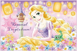 XP[^[ 1lpW[V[g vcF25(VS1)