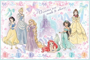 XP[^[ 1lpW[V[g fBYj[vZX25(VS1)