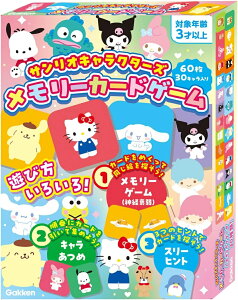 wXeCt TILN^[Y [J[hQ[y3΂z