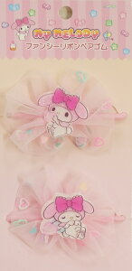 jbN t@V[{yAS }CfB(2{Zbg)(SR-0123MM)