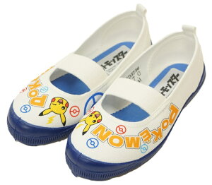 �A�T�q�V���[�Y �����p�㗚�� �|�P�b�g�����X�^�[ �l�C�r�[KD37362
