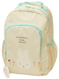 【送料込み/一部地域除く】アートウェルド 子供用デイパック(リュックサック)ミッフィーBN2293IV-8