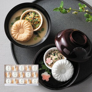 y݁zyIzI[Ve[ eŒZbgyoYj j Ԃ jԂ ԗzy䒆  ăMtgzyҗ Ê  P Ď   S hV̓ 