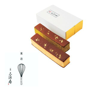 y݁zyIzE O JXeZbgyoYj j Ԃ jԂ ԗzyaXC[c sV aَq lC XC[c َq Ăَq X JXe