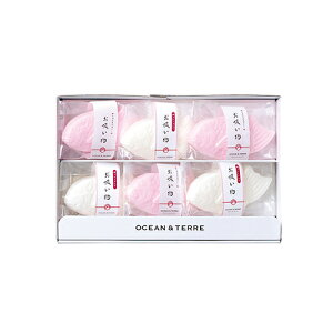 【送料込み】【送料無料!】オーシャンテール 鯛のお吸い物セット【出産内祝 内祝い お返し お祝い返し 返礼】【御中元 お中元 夏ギフト】【結婚内祝い 入学内祝い 新築内祝い 敬老の日