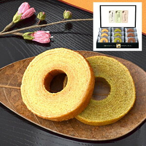 y݁zyIz{ HoEN[wZbgyjMtg Ԃ oYj jzyߋj ܎Oj wj j lC Vzj Cj 