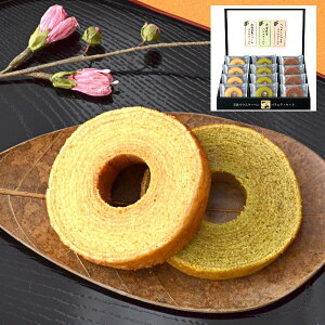 y݁zyIz{ HoEN[w MtgZbgyjMtg Ԃ oYj jzywj j Vzj Cj oYjMtgzy