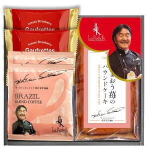 y݁zyIzGsVFtďC ܂䕃pEhP[LEhbvR[q[A\[gMtgyoYj j Ԃ jԂ ԗzyَq XC[c mَq Ă