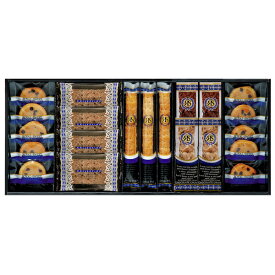 送料込み 送料無料 ロイヤルスイート ロイヤルスイートコレクション 焼き菓子セット 内祝いギフト お返し 出産内祝い 内祝い 御中元 入学内祝い 結婚内祝い 新築内祝い 洋菓子 スイーツ お菓子 焼き菓子